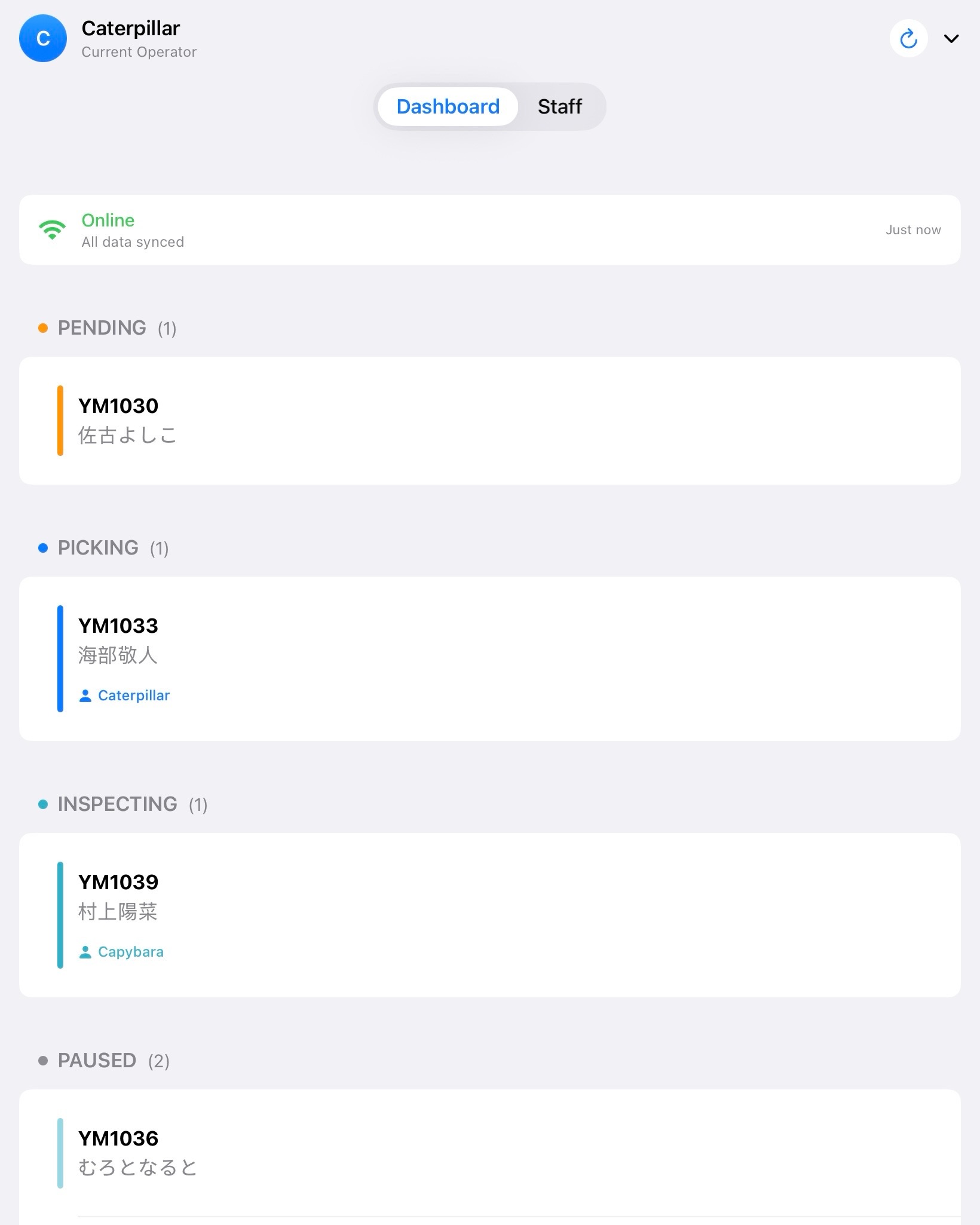 CapiCar：中小企業のための軽量WES