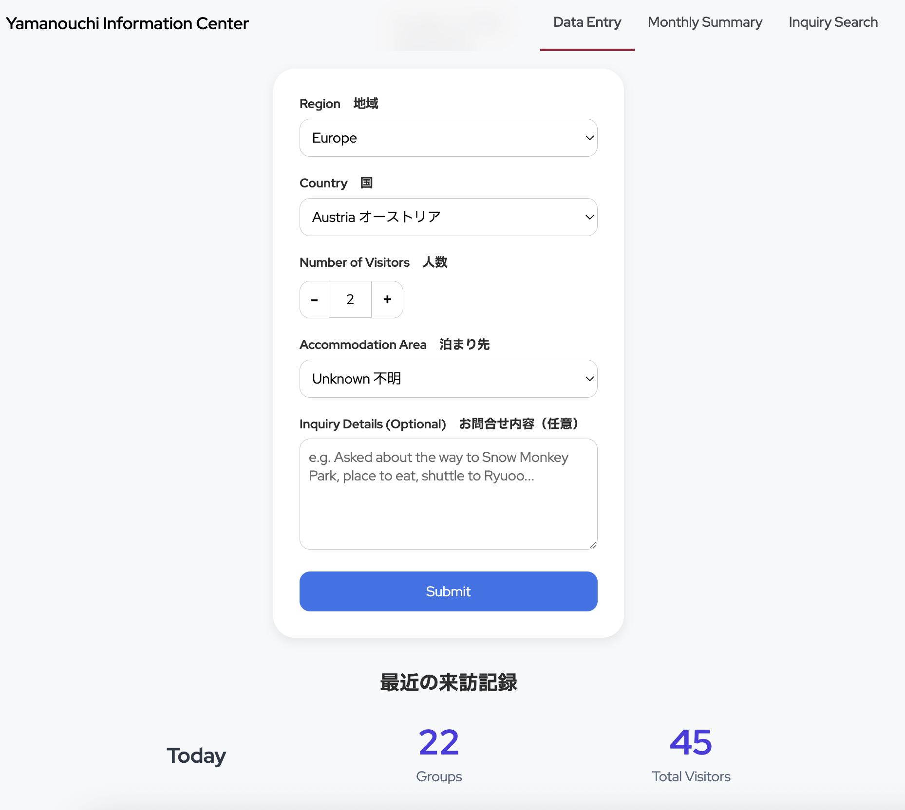 Inbound Stats @YIC: A Custom BI-Tool for Data-Driven Tourism